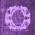 thumbnail image 1 of Ahgly Company Indoor Square Oriental Purple Industrial Area Rugs, 3' Square, 1 of 4