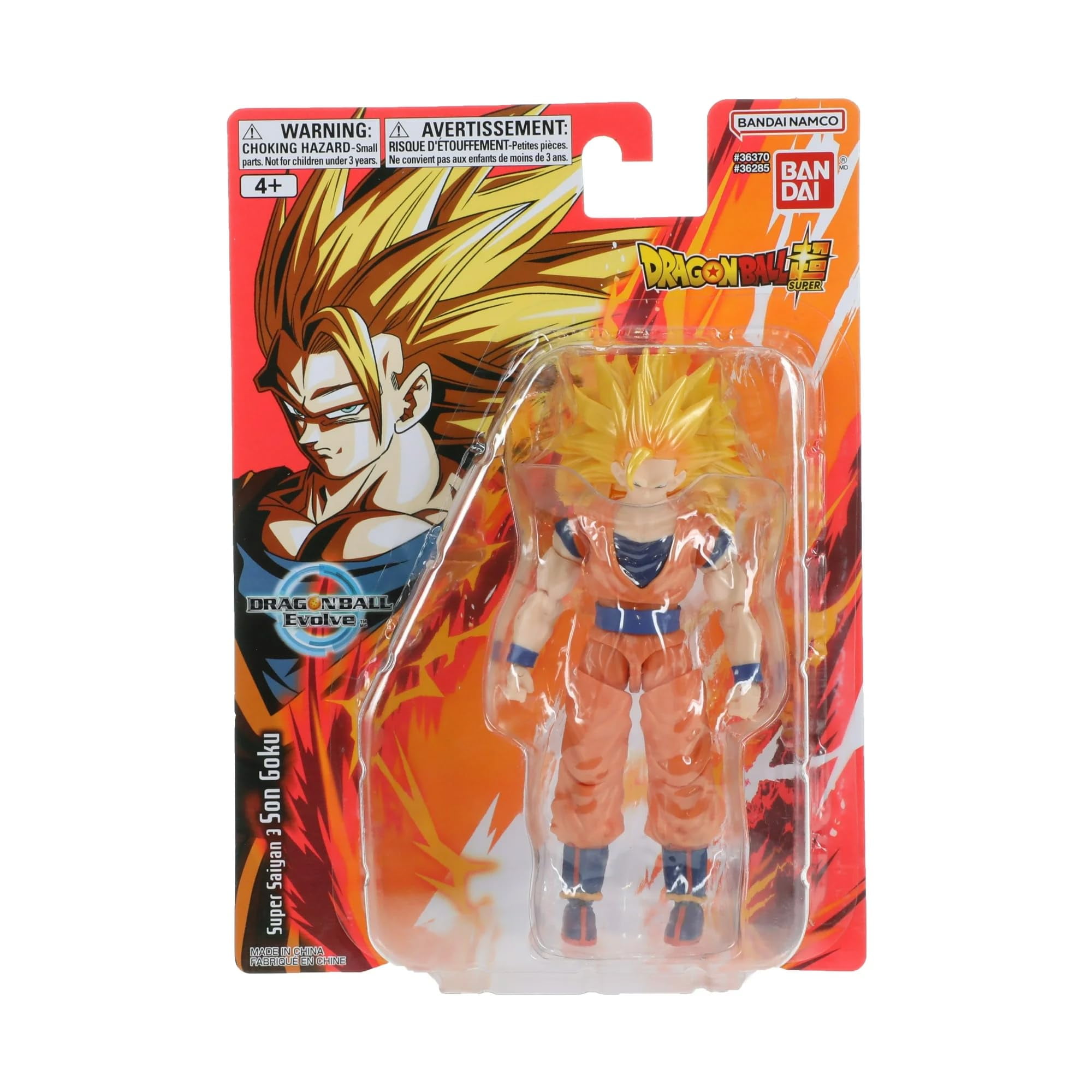Figura De Acción De Dragon Ball Z, Figura De Freezer Reemplazable, Brazo De Primera Forma