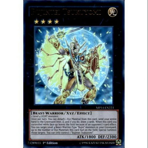 YuGiOh 2014 Mega Tin Ultra Rare Bujintei Tsukuyomi MP14-EN223