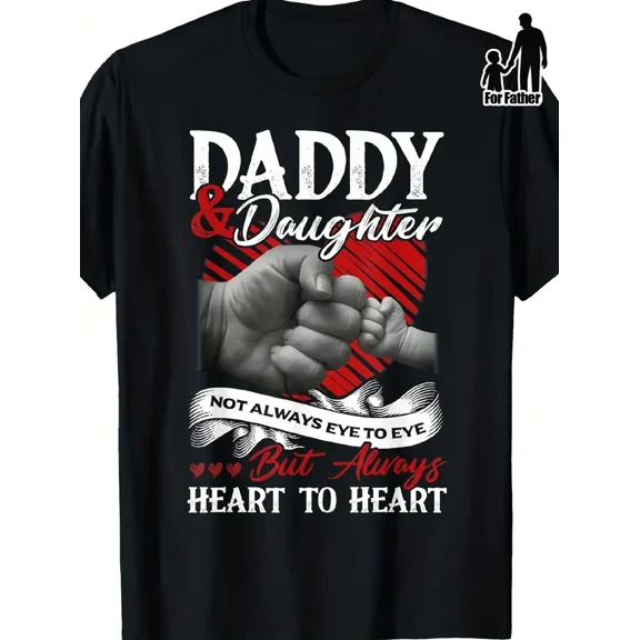 Daddy Daughter Heart to Heart Quote Fist Bump Graphic Unisex Short Sleeve Tee for Father's Day
