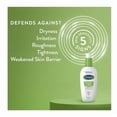 thumbnail image 3 of Cetaphil Daily Oil-Free Hydrating Lotion Hidratante Facial 3 fl oz, 3 of 6