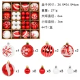 thumbnail image 3 of Juego de 44 bolas navideñas para decoración de árbol de Navidad, bolas variadas, adorno colgante, decoración navideña 2025, regalo de Navidad, 3 of 5