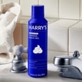 thumbnail image 3 of Harry's Men's Foaming Shave Gel with Aloe, 6.7 oz, 3 of 7