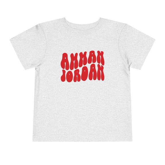 Amman Jordan Toddler Shirt Gifts Boy Girl Size 2T-5T