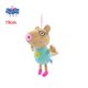 thumbnail image 5 of Figuras de Peppa Pig con hebilla para niños, muñecos de peluche suaves de 19 CM, Dennie, Emily, Candy, α, George, regalos de cumpleaños, 5 of 5