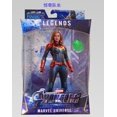 thumbnail image 1 of Marvel services.com America Thanos Black Panther Figuras de acción Juguetes Thor Iron Man MEDk Avengers Butter Modelo Juguetes para niños zhangmengya  LED, 1 of 2