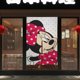 thumbnail image 4 of Cortina de puerta de Mickey Mouse, cortina opaca para puerta de 34 x 57 pulgadas, cortina divisoria de privacidad para decoración del hogar, dormitorio, cocina, 2 paneles, 4 of 6