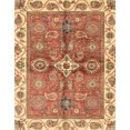 thumbnail image 1 of Ahgly Company Indoor Rectangle Abstract Red Oriental Area Rugs, 2' x 5', 1 of 6
