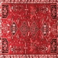 thumbnail image 1 of Ahgly Company Indoor Square Persian Red Traditional Area Rugs, 7' Square, 1 of 4