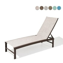Pellebant  Outdoor Aluminum Patio Chaise Lounge Chair Adjustable Earth