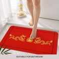 thumbnail image 6 of Red Yellow Dragon Doormat Outdoor Entrance 18"x30", Happy New Year Absorb Moisture Dirt Door Mats, Non-Slip Rubber Backing Floor Mats Indoor, Low-Profile Front Door Rugs, 6 of 9