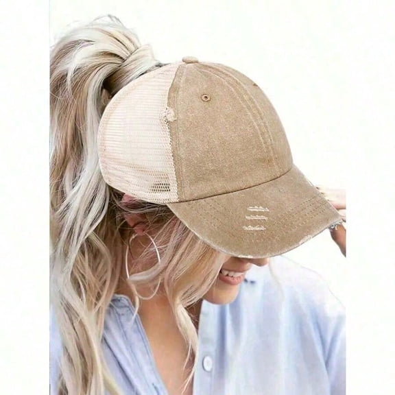 1 Women's Retro Distressed High Ponytail Baseball Cap, Classic Adjustable Hat