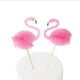 thumbnail image 4 of 3D Cake Topper de Flamenco Hawainao a pastel Negro, 4 of 9