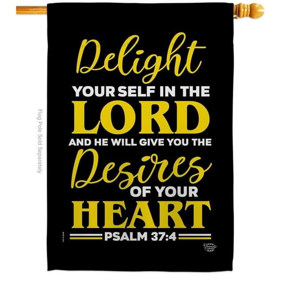Ornament Collection H192247-BO Desires of Heart Religious Bible Verses Double-Sided Garden Decorative House Flag, Multi Color