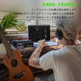 thumbnail image 4 of BOMGE Interfaz Audio USB 24bit/192kHz: Grabación/Streaming, 4 of 9