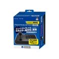 thumbnail image 2 of HORI Fighting Stick Mini - Arcade Stick - 8 Boutons - Filaire - pour PC, Nintendo Switch, 2 of 3