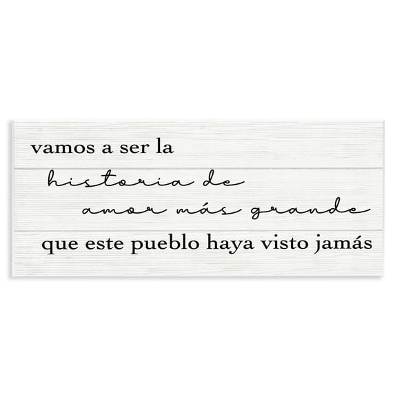 Stupell Industries Historia de Amor Más Grande Inspirational Quotes & Sayings Painting Unframed Art Print Wall Art, 17 x 7