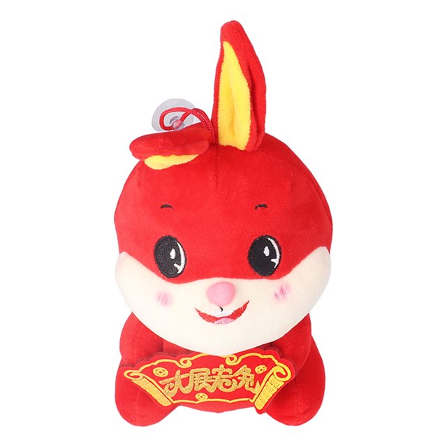 Muñecos de conejo rellenos, juguete de peluche de conejo, juguete de peluche de conejito chino, adorno de conejito, rendimiento probado