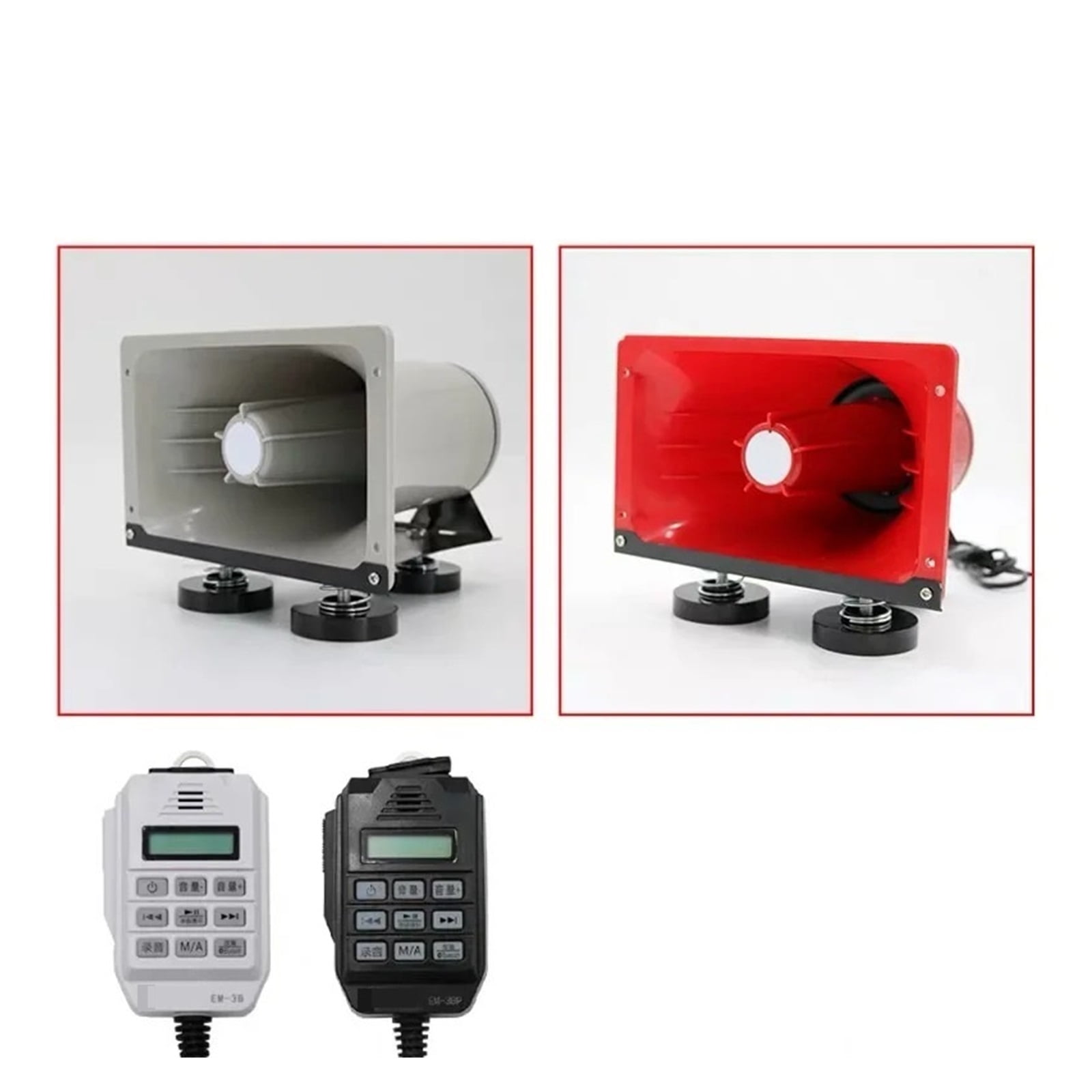 High-power Car Amplifier Publicity Recording Speaker Car Wireless Loudspeaker Vending Machine ,Powerful Voice Amplifier