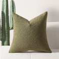 thumbnail image 2 of Fundas de almohada decorativas de bouclé Mixhug, 18 x 18 pulgadas, paquete de 2: fundas de almohada bohemias texturizadas para sofá y cama, 2 of 5
