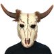 thumbnail image 1 of Disfraz integral de látex con forma de esqueleto de toro para disfraces, 1 of 2