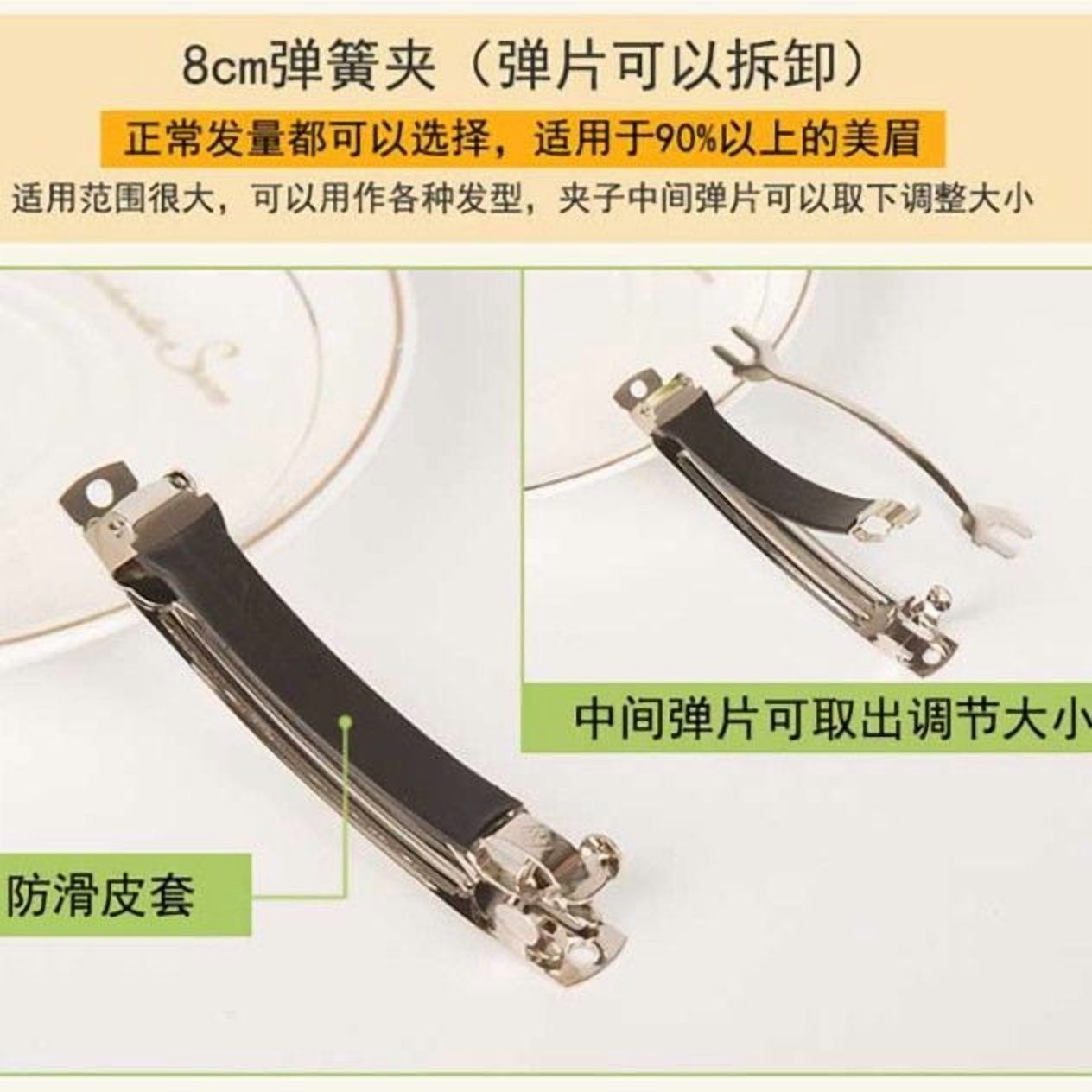 EKE Women’s Hair Clip Vintage Retro Back-Wear Elegant Hair Accessory with Fashion Texture