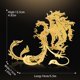 thumbnail image 2 of Puzle 3D de metal FILASLFT Vermilion Bird Gold para adultos, 2 of 7