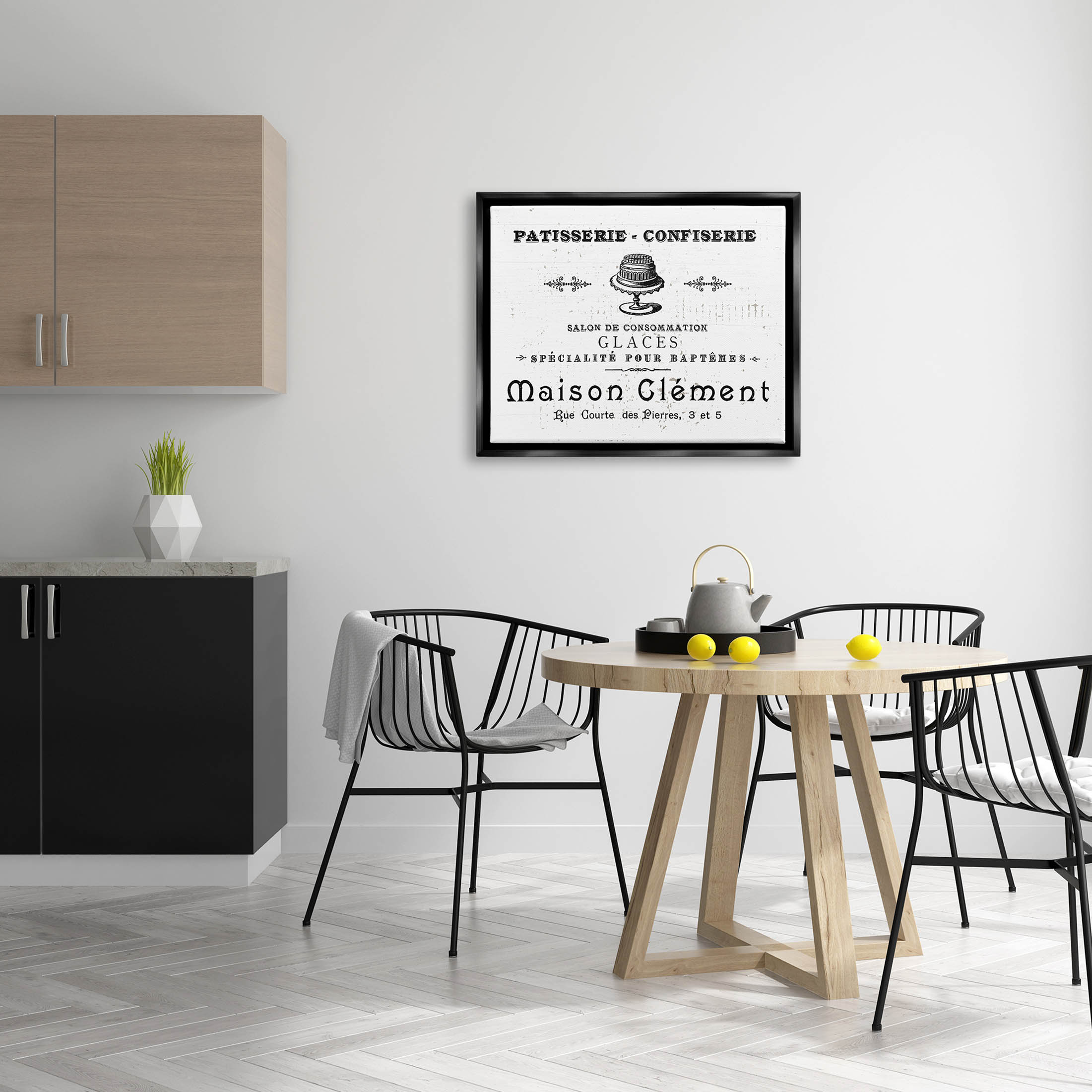 Stupell Industries Vintage Patisserie Bakery Sign Graphic Art Jet Black Floating Framed Canvas Print Wall Art, Design by Lil' Rue