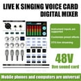 thumbnail image 3 of Live Sound Card for Broadcast Recording KTV Multifunctional Live Sound Card ,Easy to Operate, 3 of 5