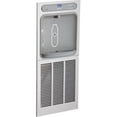 thumbnail image 1 of Elkay LZWSDK Filtered Ezh2O Bottle Filling Station In - Wall 24.5 X 26.2 X 28.5 In., 1 of 1