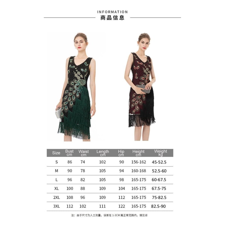 1920s Slim-fit Wedding Dress Female Sequin Evening Dress Retro Wedding Dress  Bridesmaid Dress,1,1,1,M,Black,Slim,Women - Walmart.com
