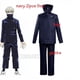 thumbnail image 3 of Eso es Kaisen Anima Toge Inumaki Coupley Magic se viste con pantalones Zapatos de noche Todos los santos Fiesta de Navidad Un traje escolar para hombres, 3 of 4