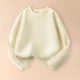 thumbnail image 4 of Blusas y camisas de manga larga con cuello redondo para niño, color liso, cuello redondo, talla mediana, manga larga, informal, cómoda, blusa de poliéster para niños de cedro, 4 of 7