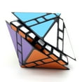 thumbnail image 4 of Witeden Octahedral Speed Cube 30-degree Mixup Cube High Difficulty Magic Cube Intellectual Toys For Kids Gifts, 4 of 9