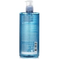 thumbnail image 3 of Gel de ducha La Roche Posay Lipikar Gel Lavant 750 ml, 3 of 3