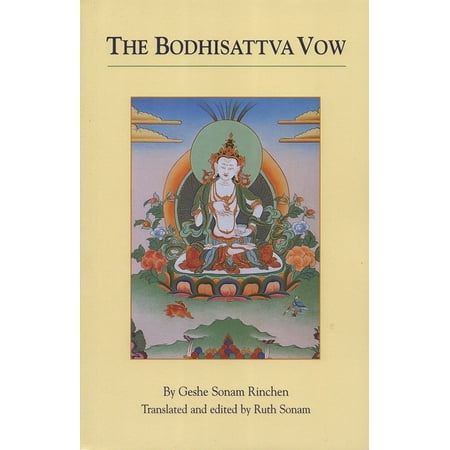 The Bodhisattva Vow
