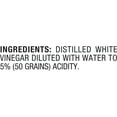 Heinz All Natural Distilled White Vinegar 5 Acidity, 1 gal Jug