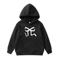 thumbnail image 2 of FAOWME Children Girls Hoodies With Pocket Drawstring Long Sleeved Bow Printed Sweatshirt Comfortable Loose Fit Top For Casual Daily Wear,Black,3-4Y, 2 of 7