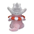 thumbnail image 2 of Pokemon Center: Sitting Cuties: Slowking Plush # 199 -  Generation 2 - 6 In, 2 of 3