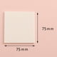 thumbnail image 1 of Notas Adhesivas Transparentes Impermeables Y Post-it Bloc De Papelería Suministros De Oficina Escolar 50 Hojas/Set, 1 of 4