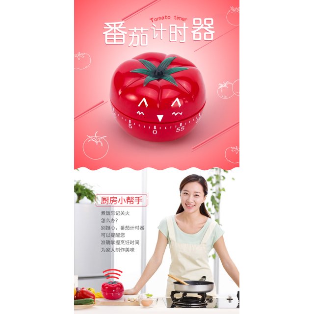 serony Kitchen Timers 1-60 Minutes Tomato-shape Tools Fruit-shape Mechanical 360 Degree Home Countdown Accessory Kitchen Timepiece Stylish Gear