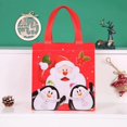 thumbnail image 1 of Bolsa de tela no tejida impermeable para regalo, bolsa de almacenamiento de ropa plegable para fiesta de Navidad, paquete con estampado de Noel, 1 of 4