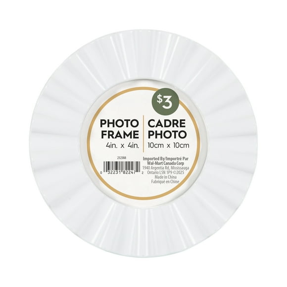 DesignOvation Frilly 4" x 4" White Decorative Tabletop Picture Frame