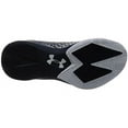 thumbnail image 4 of Under Armour Men's UA ClutchFit Drive 3 Basketball Shoes, 4 of 7