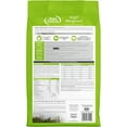 thumbnail image 5 of NutriSource with Wholesome Grains Weight Management Chicken & Chicken Meal Recipe Dog Food 12 lb, 5 of 7