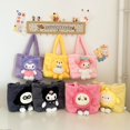 thumbnail image 2 of Ruunjoy personalizado kawaii sanrio nuevo bolso de felpa anime Kuromi Melody kt Cinnamoroll dibujos animados relleno para máquina de garra bolso de peluche juguete, 2 of 4