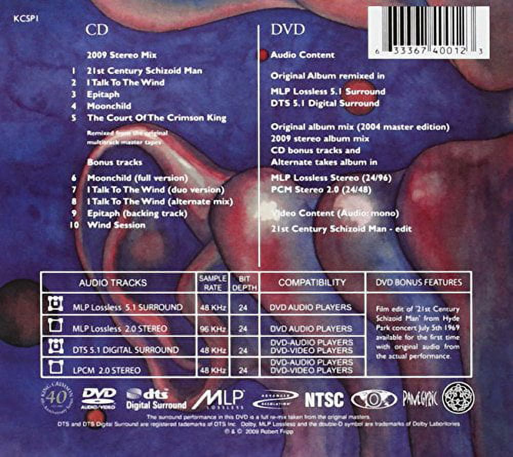 King Crimson - In The Court Of The Crimson King - SHM-CD