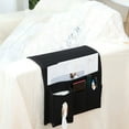 thumbnail image 1 of Baohd Bedside Storage Organizer Premium Materials Large Capacity Beautiful Appearance Easy To Save Space Coffee, 1 of 6