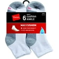 thumbnail image 2 of Hanes Men's Max Cushion Ankle Socks, 2 of 9