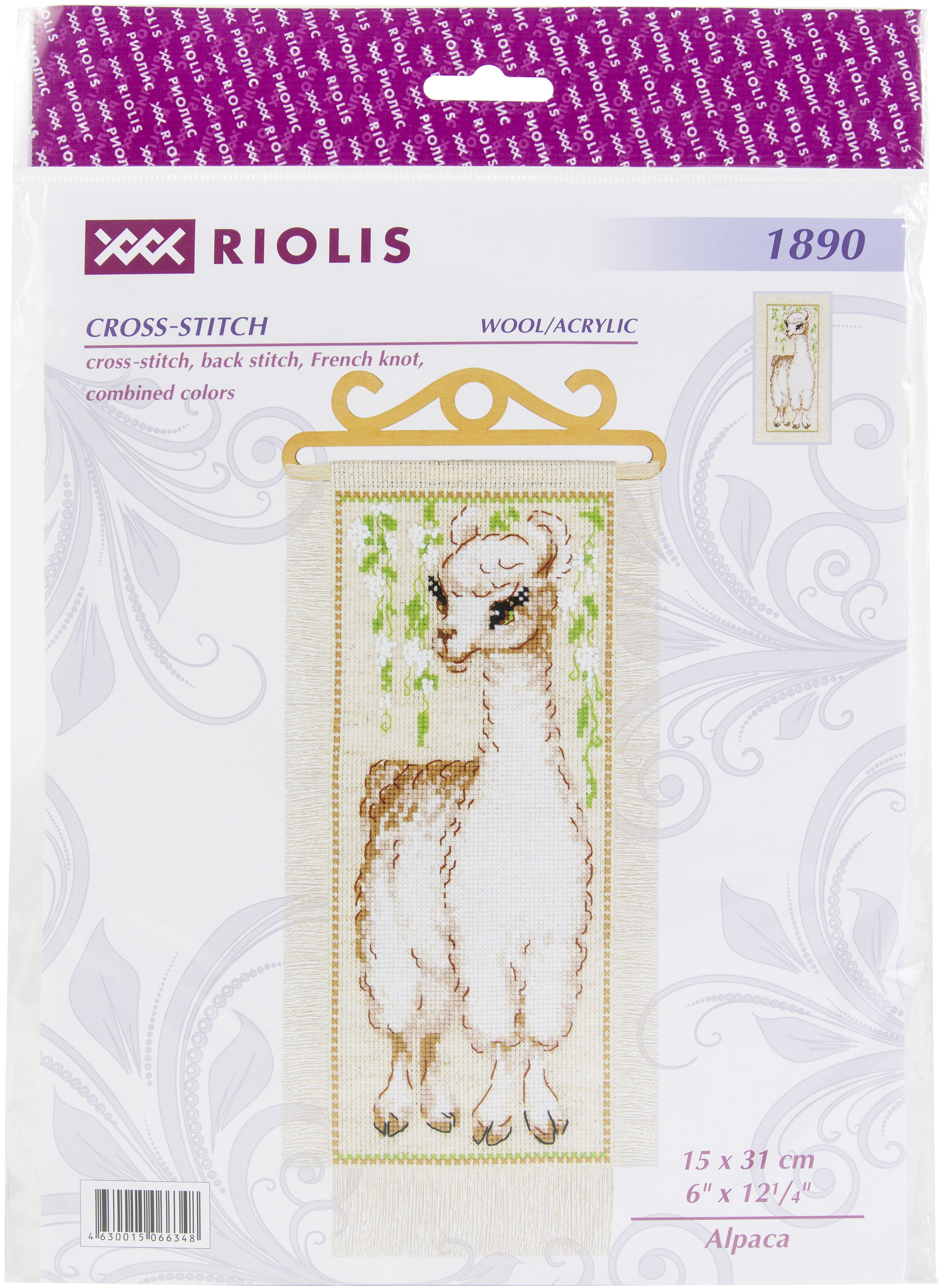 Alpaca Cross Alpaca Cross Stitch